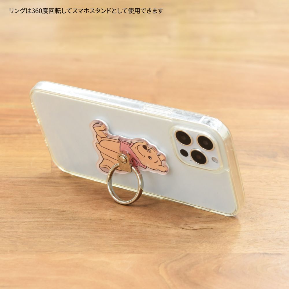 くまのプーさん キラキラ マルチリング DNG-98A