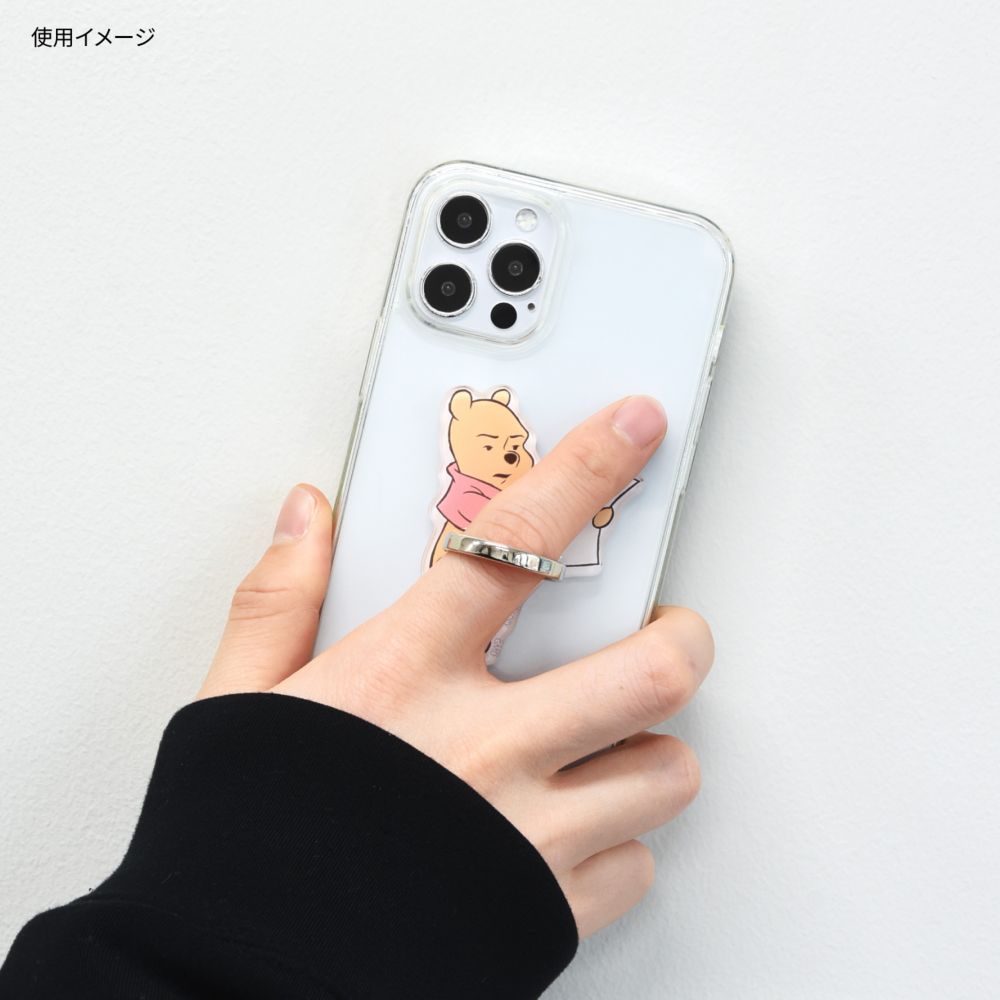 くまのプーさん よめない マルチリング DNG-98B