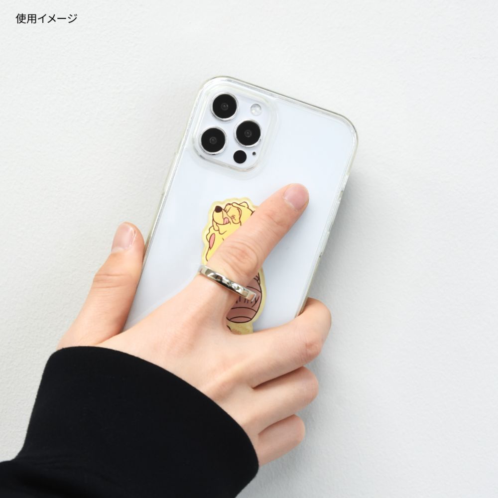 くまのプーさん はちみつ マルチリング DNG-98C