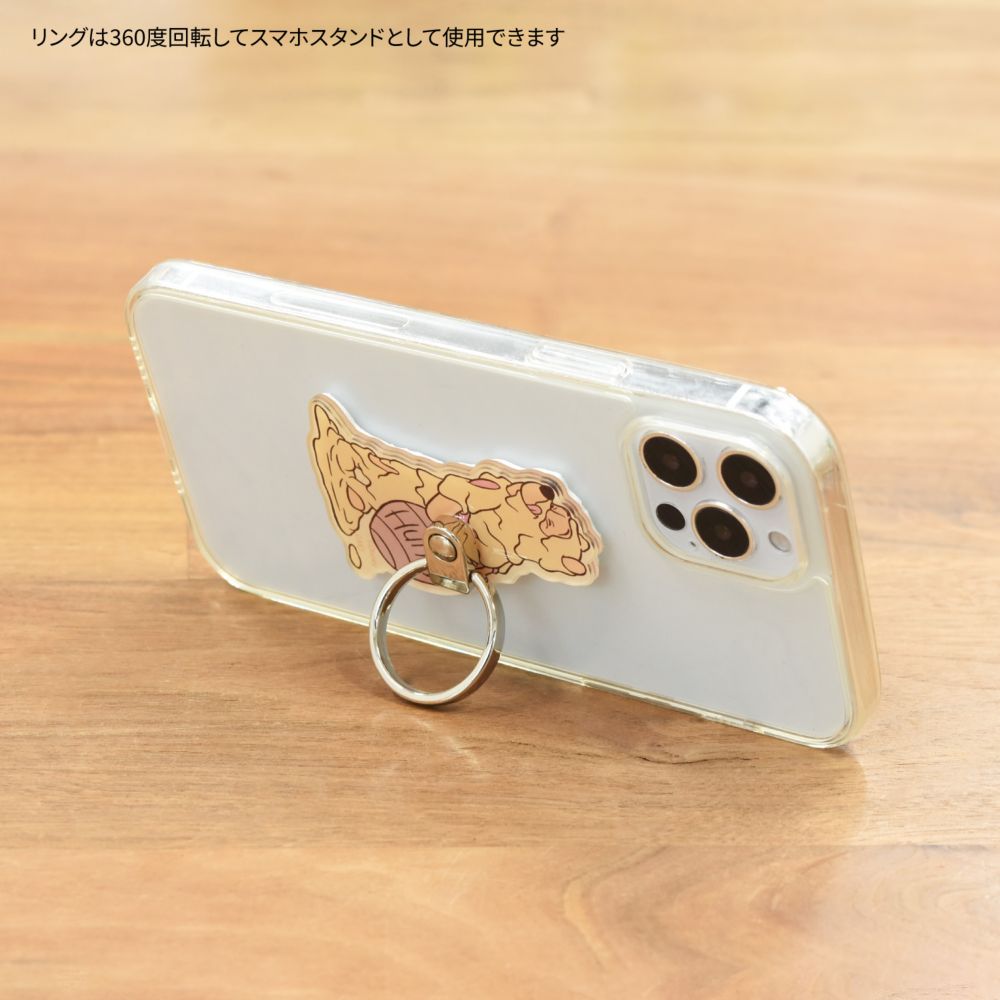 くまのプーさん はちみつ マルチリング DNG-98C