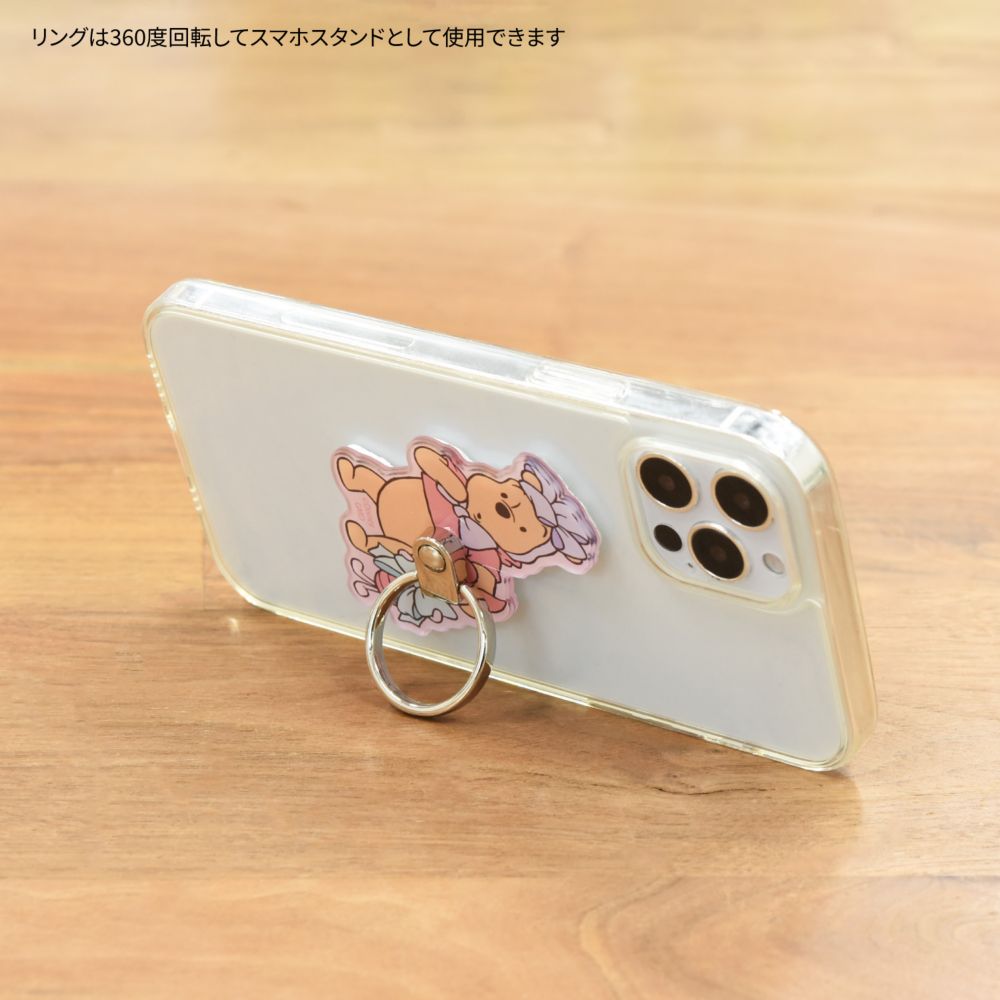 くまのプーさん リボン マルチリング DNG-98D