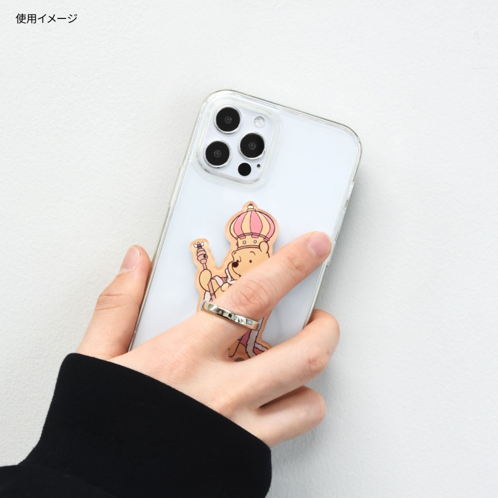 くまのプーさん おうさま マルチリング DNG-98E