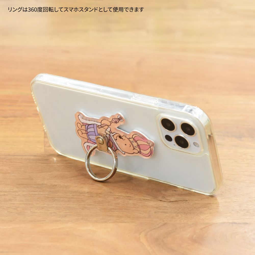 くまのプーさん おうさま マルチリング DNG-98E