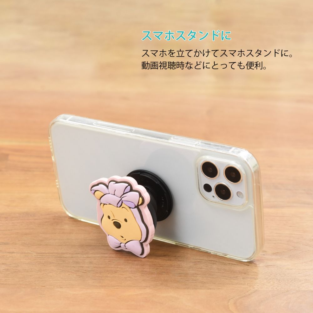 くまのプーさん リボン ダイカット ソフト POCOPOCO DNG-99B