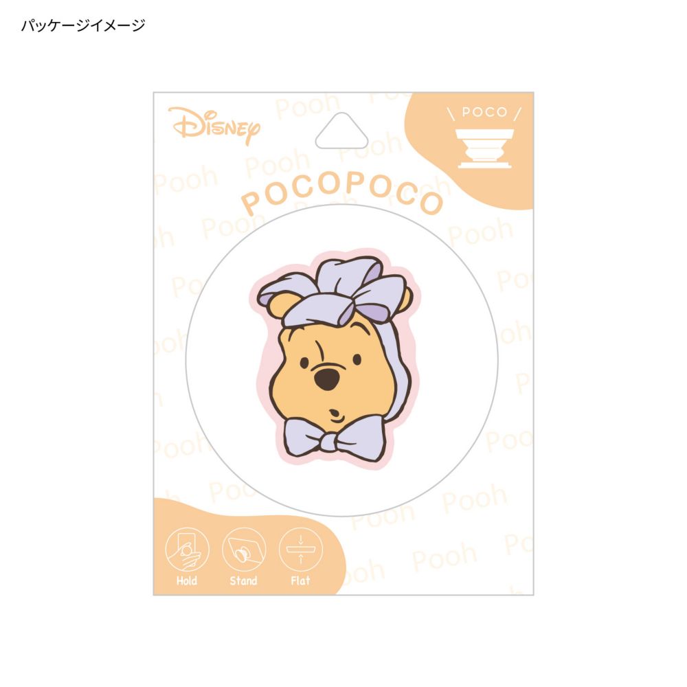 くまのプーさん リボン ダイカット ソフト POCOPOCO DNG-99B