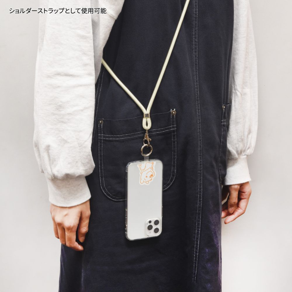 くまのプーさん キラキラ マルチリングプラス ストラップセット DNG-100A