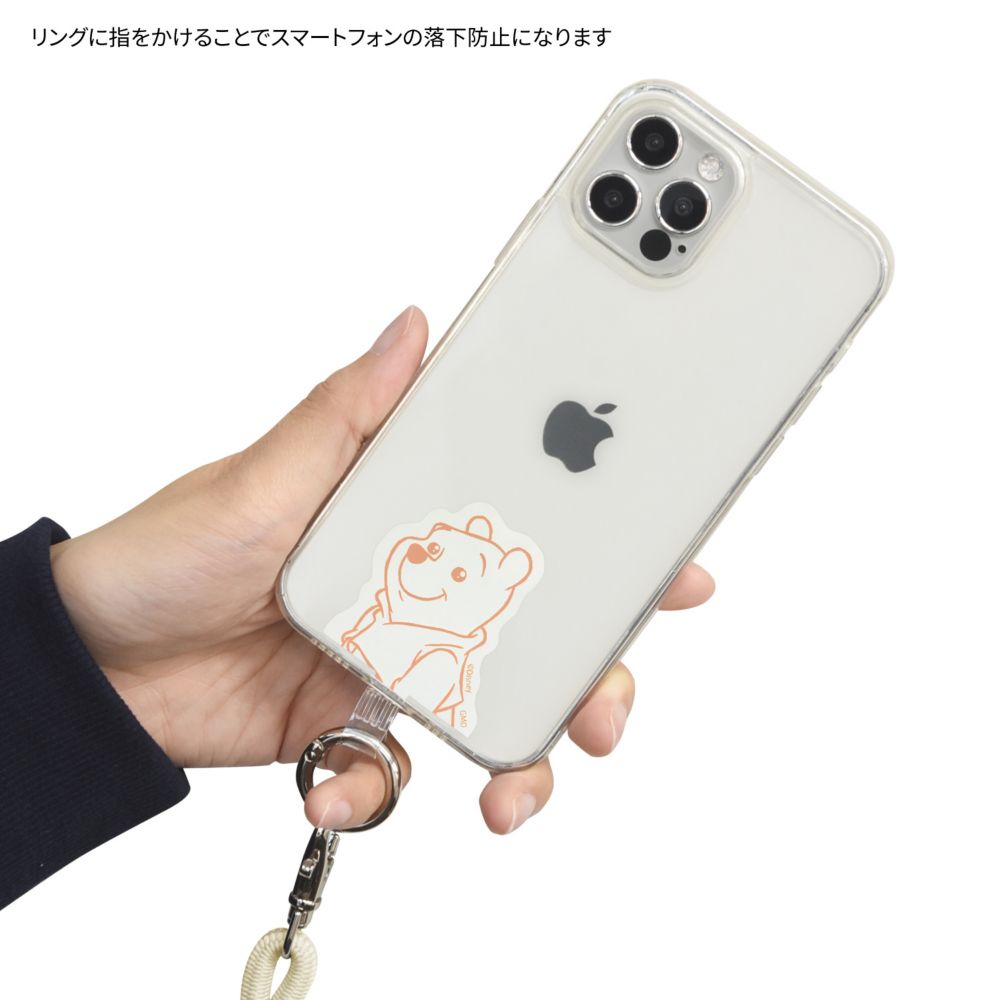 くまのプーさん キラキラ マルチリングプラス ストラップセット DNG-100A