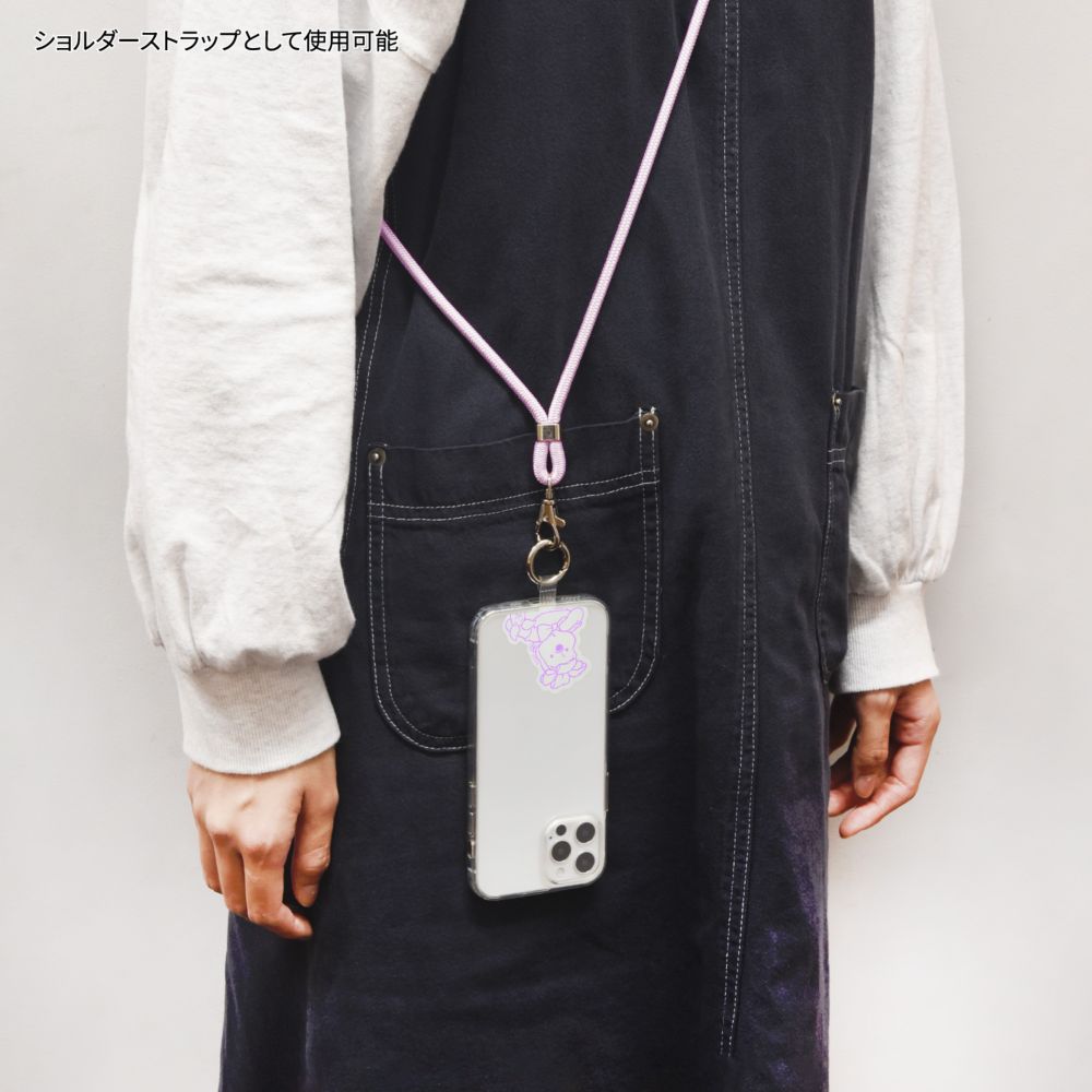 くまのプーさん リボン マルチリングプラス ストラップセット DNG-100B