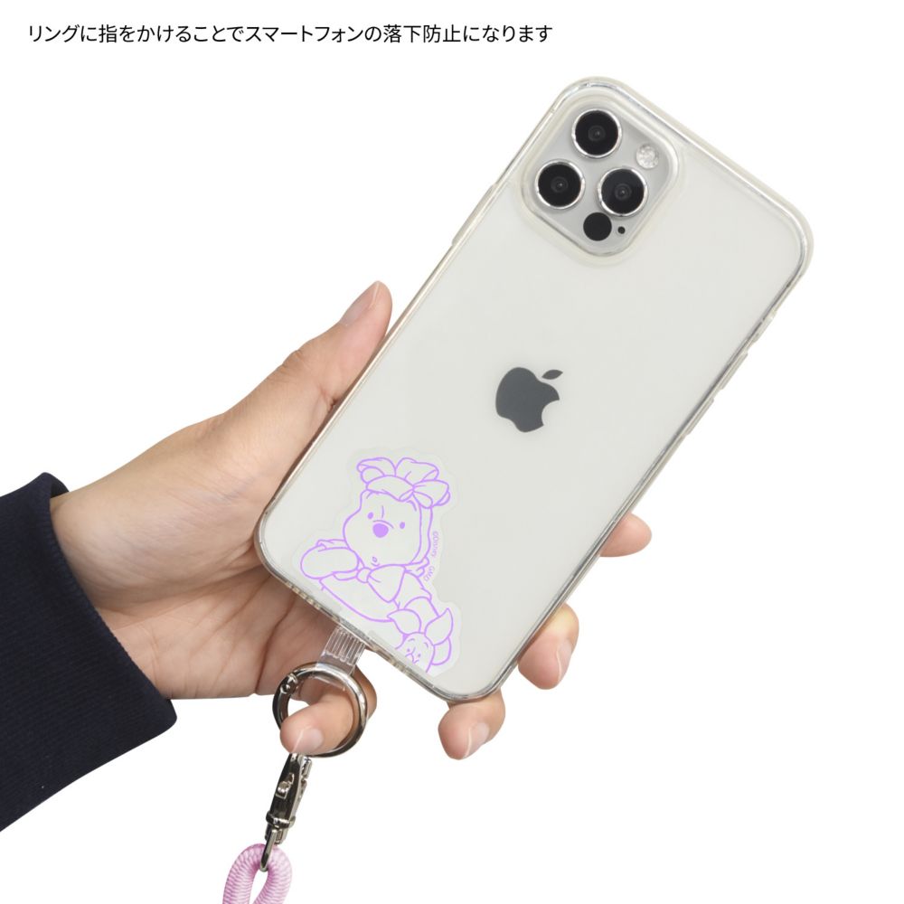 くまのプーさん リボン マルチリングプラス ストラップセット DNG-100B
