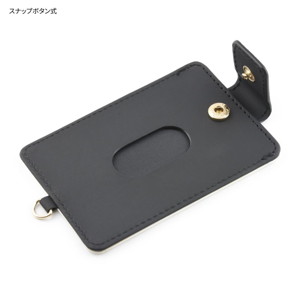 くまのプーさん おうさま  ICカードケース DNG-102C