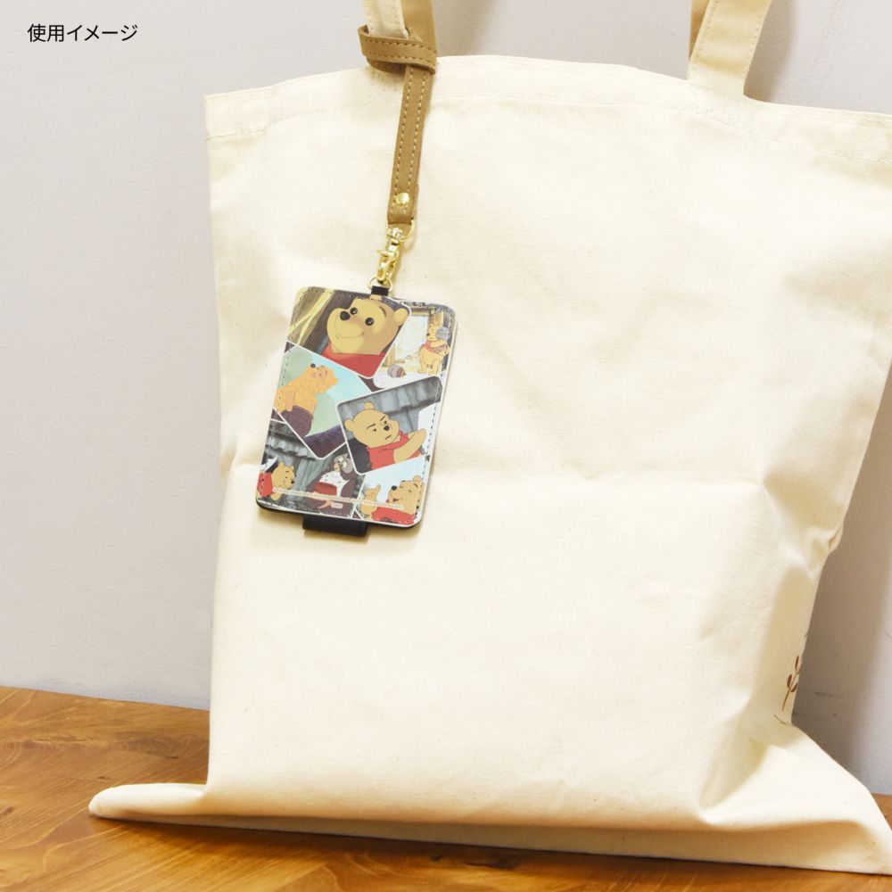 くまのプーさん ファニーフェイス  ICカードケース DNG-102D