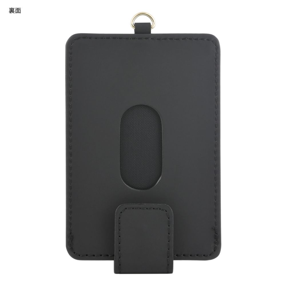 くまのプーさん コスチューム  ICカードケース DNG-102E