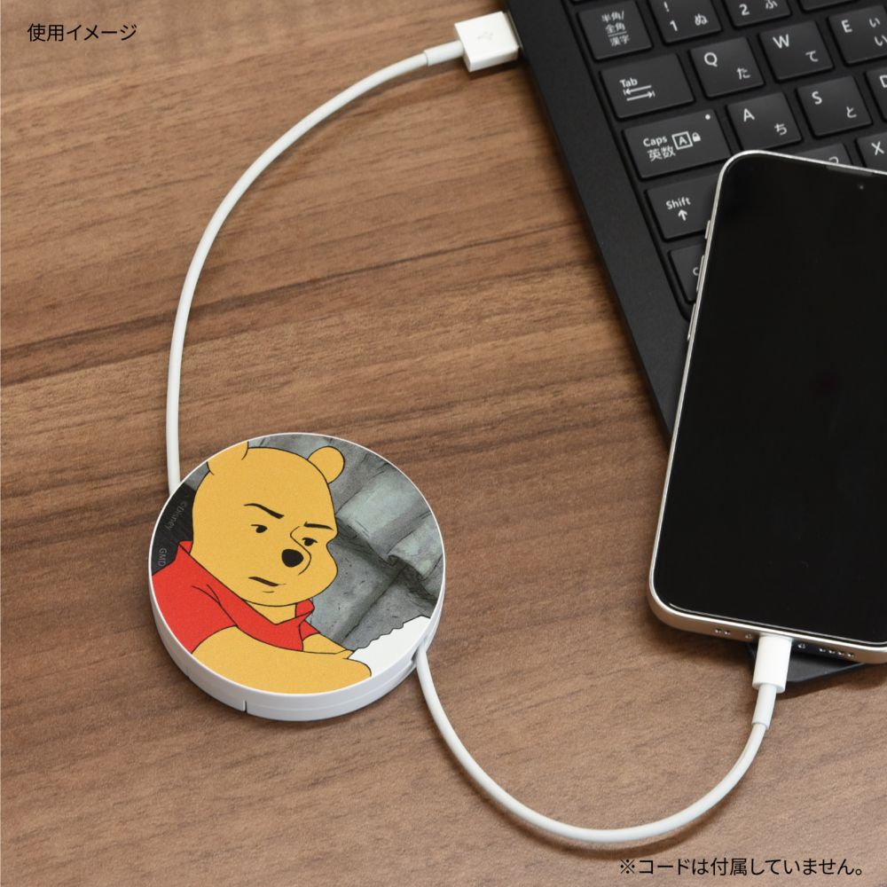 くまのプーさん よめない コードリールケース DNG-104A