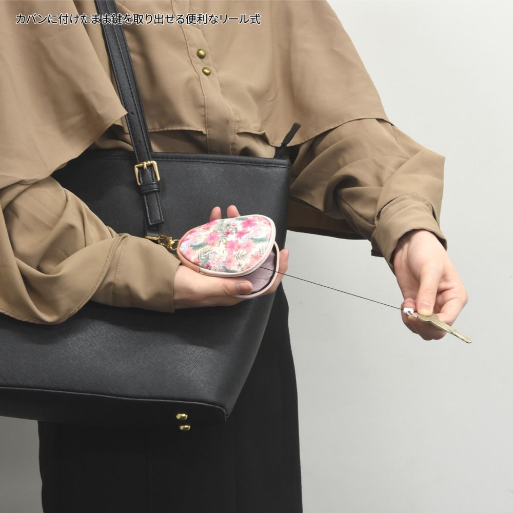 アリエル リール式キーケース DNG-106AR