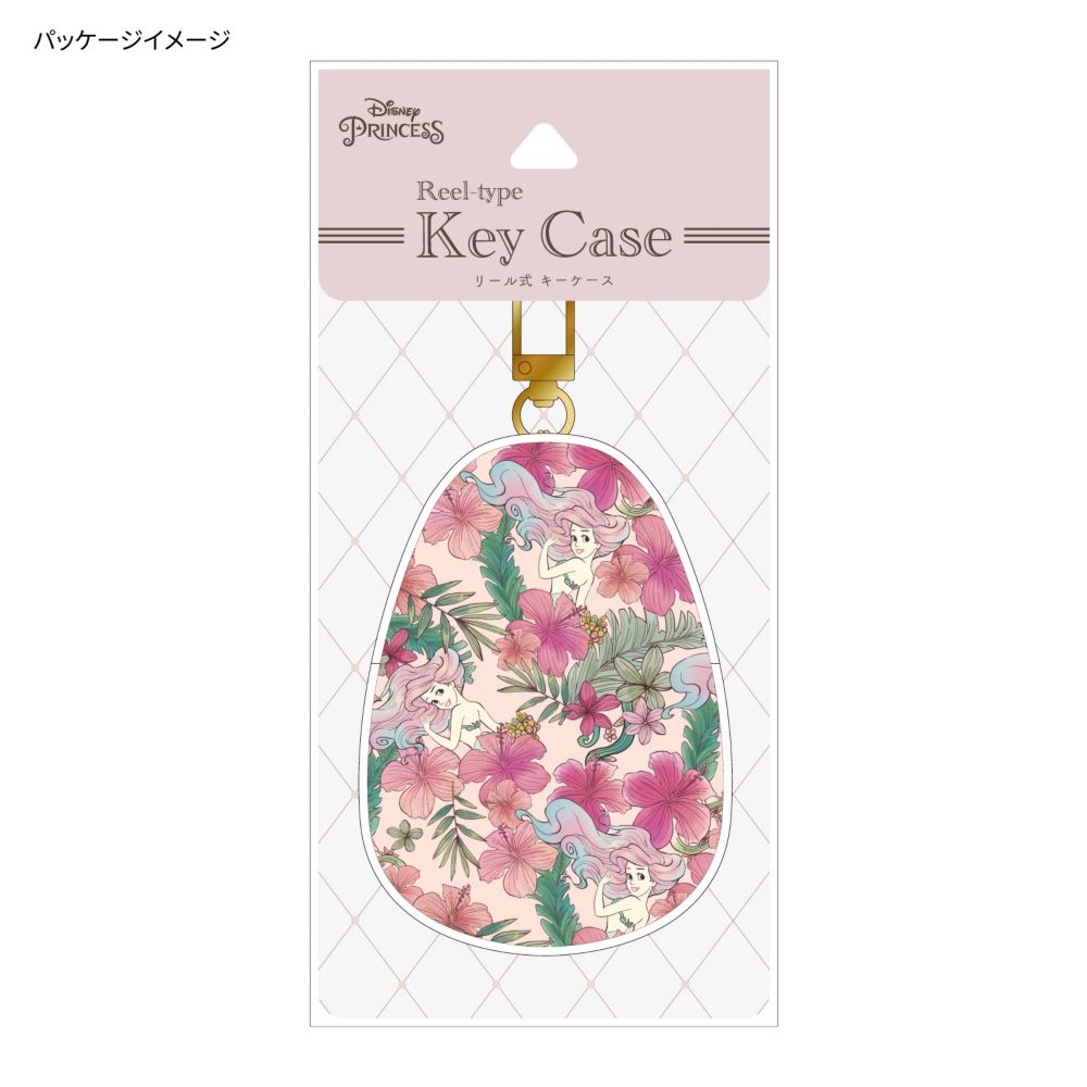 アリエル リール式キーケース DNG-106AR