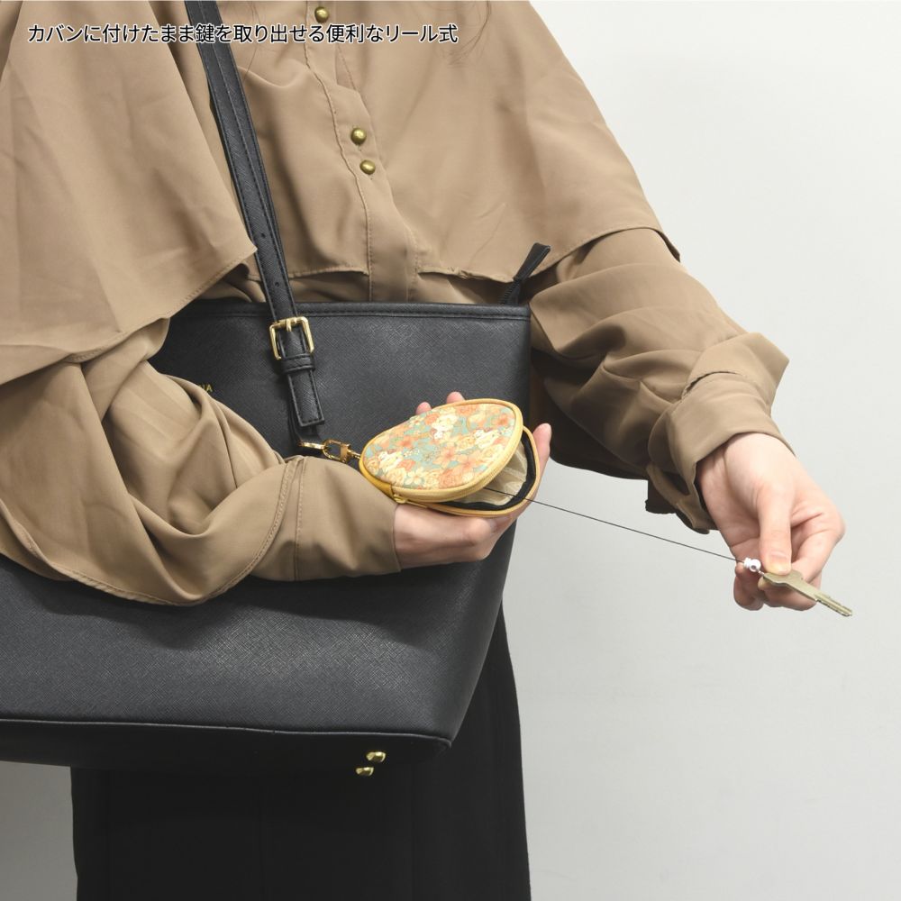 ベル リール式キーケース DNG-106BL