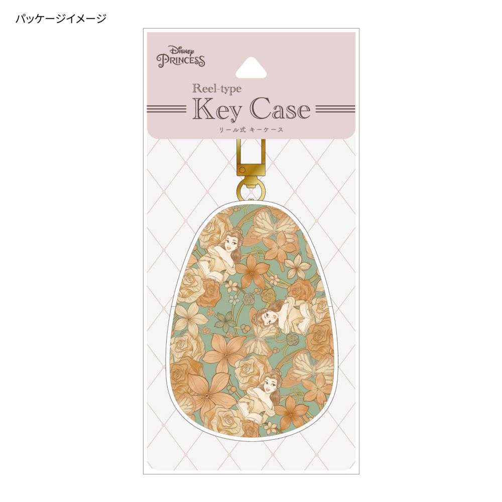 ベル リール式キーケース DNG-106BL