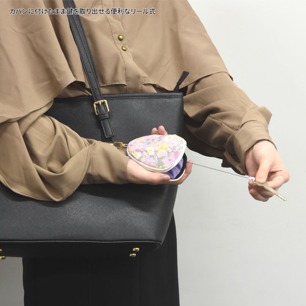 ラプンツェル リール式キーケース DNG-106RP