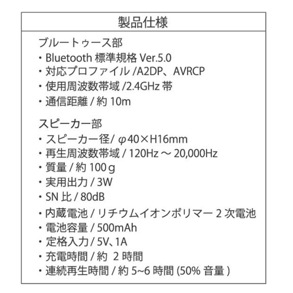 公式】ディズニーストア.jp | Disney 100 スターウォーズ ダース