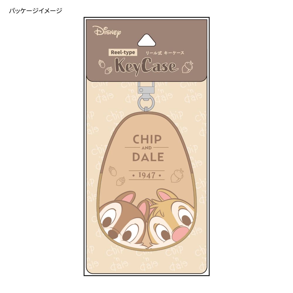 チップ＆デール リール式キーケース DNG-106CD