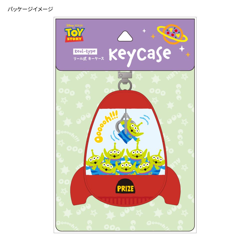 エイリアン リール式キーケース DNG-107AL