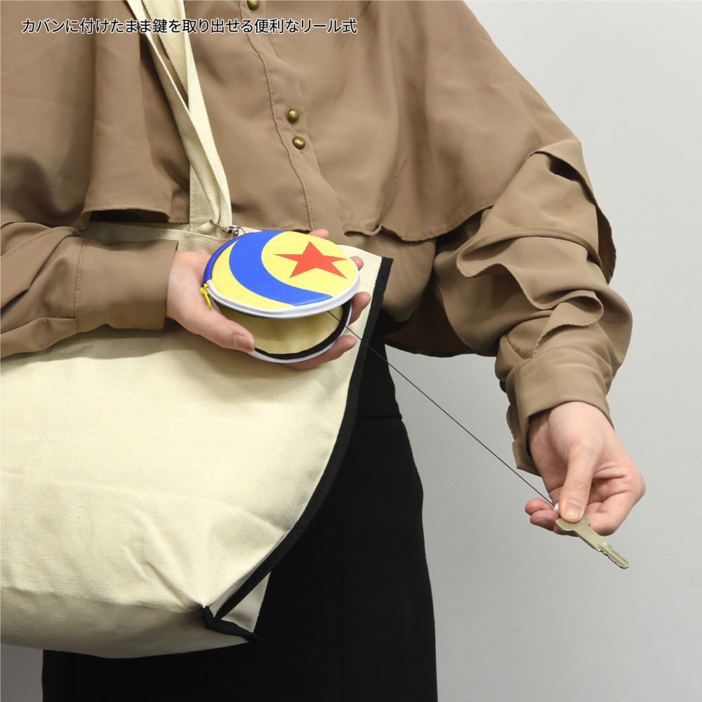 ピクサーボール リール式キーケース DNG-107TS