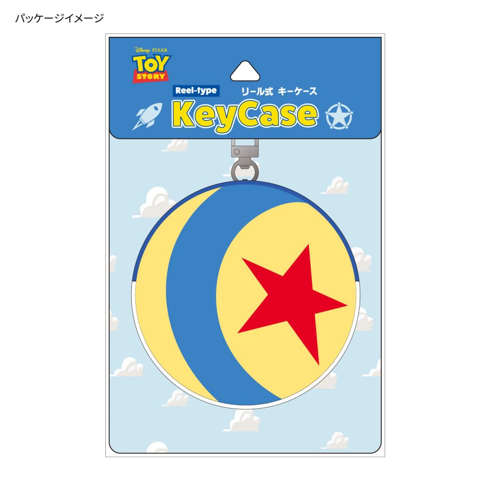 ピクサーボール リール式キーケース DNG-107TS