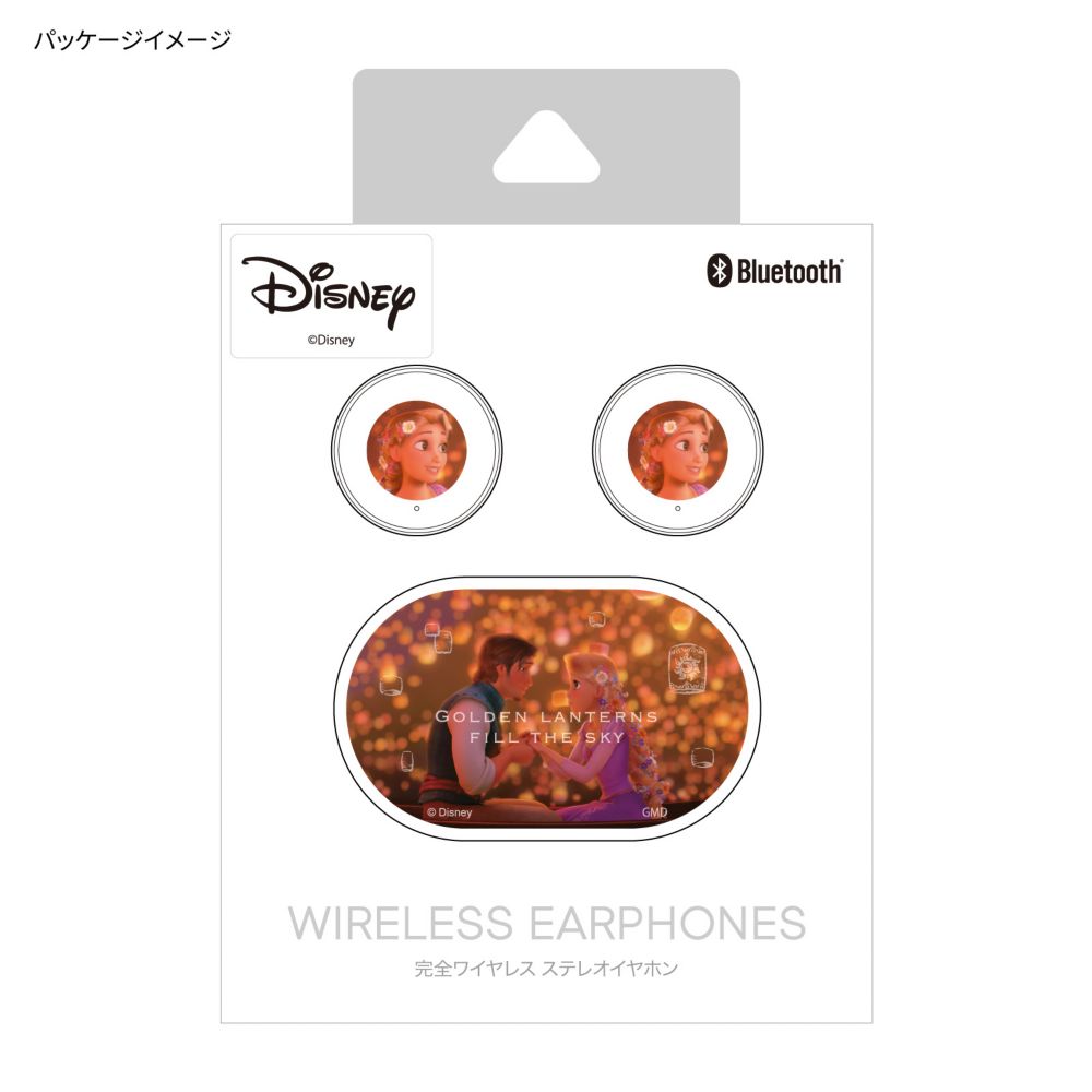 ラプンツェル 完全ワイヤレスステレオイヤホン DNG-108RP