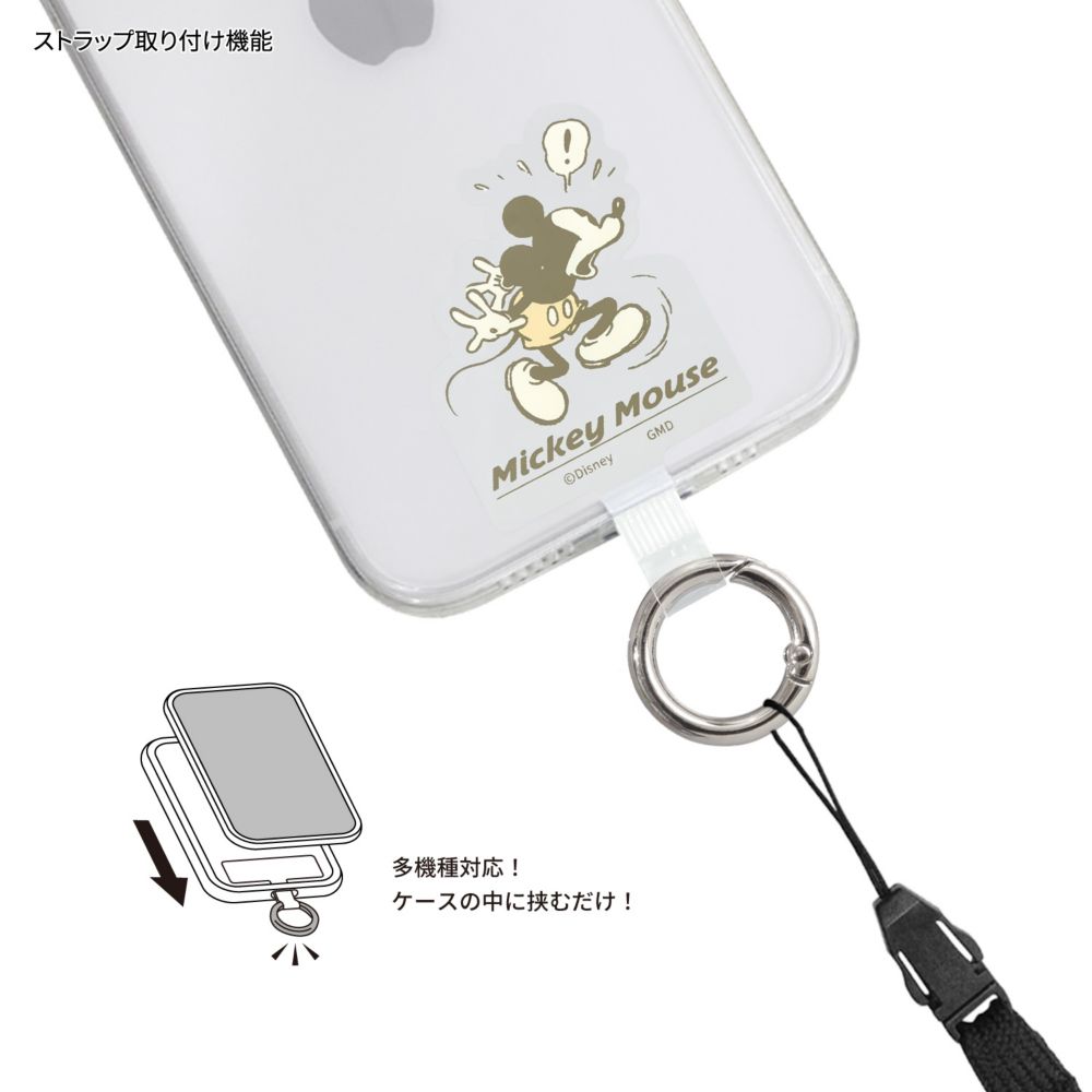 ミッキーマウス マルチリングプラス DNG-109MK