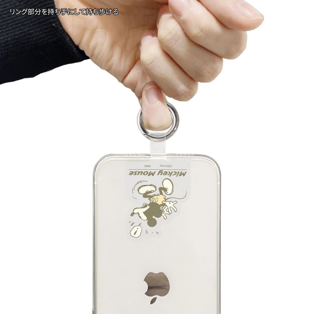 ミッキーマウス マルチリングプラス DNG-109MK