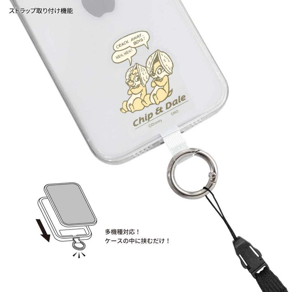 チップ＆デール マルチリングプラス DNG-109CD