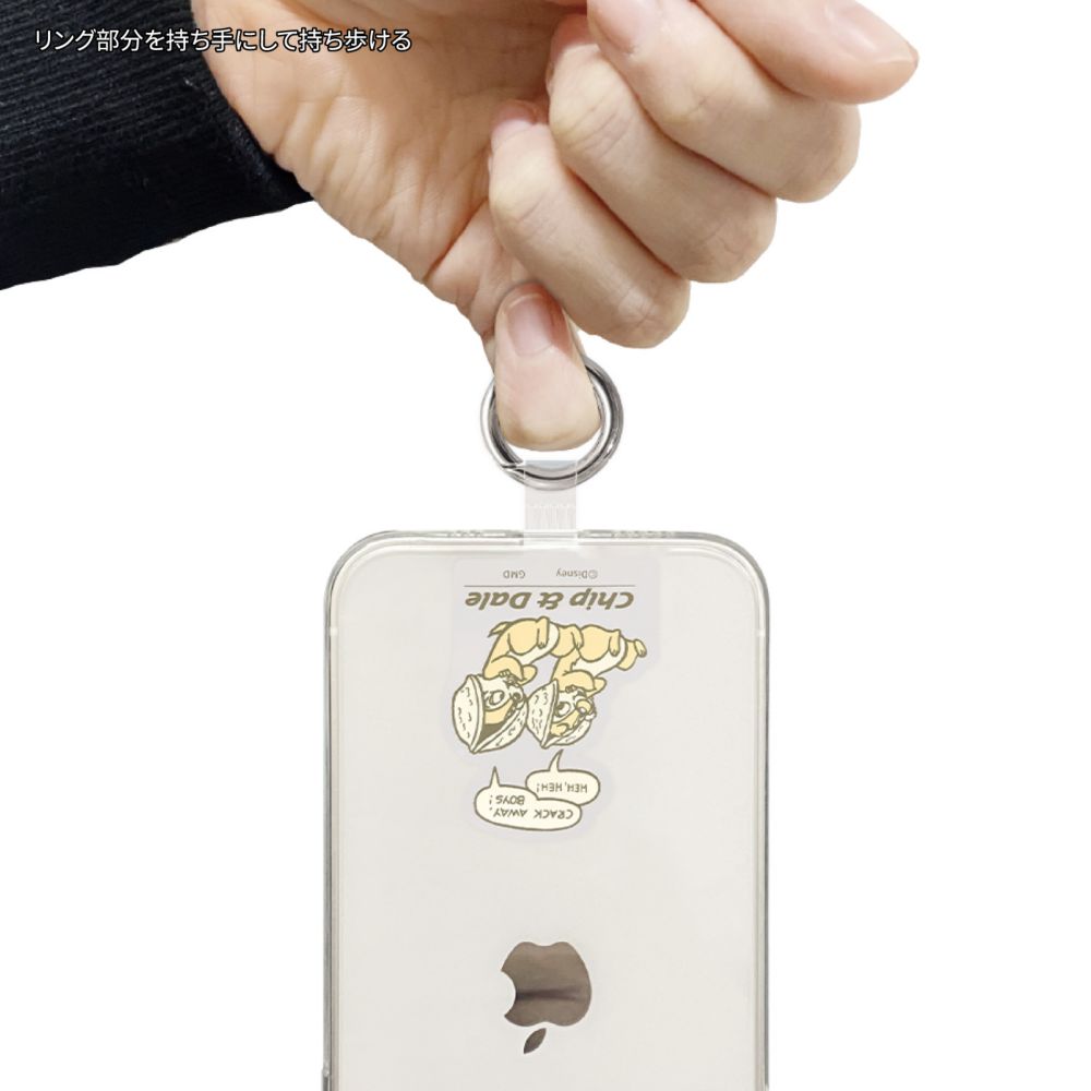 チップ＆デール マルチリングプラス DNG-109CD