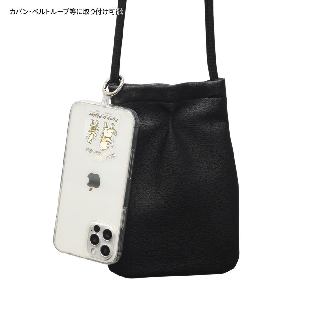 くまのプーさん マルチリングプラス DNG-109PO