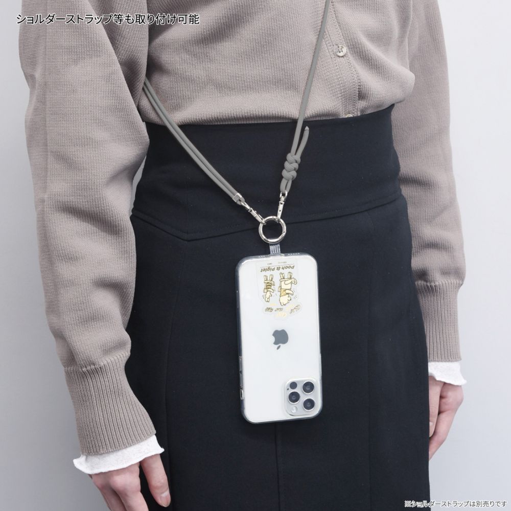 くまのプーさん マルチリングプラス DNG-109PO