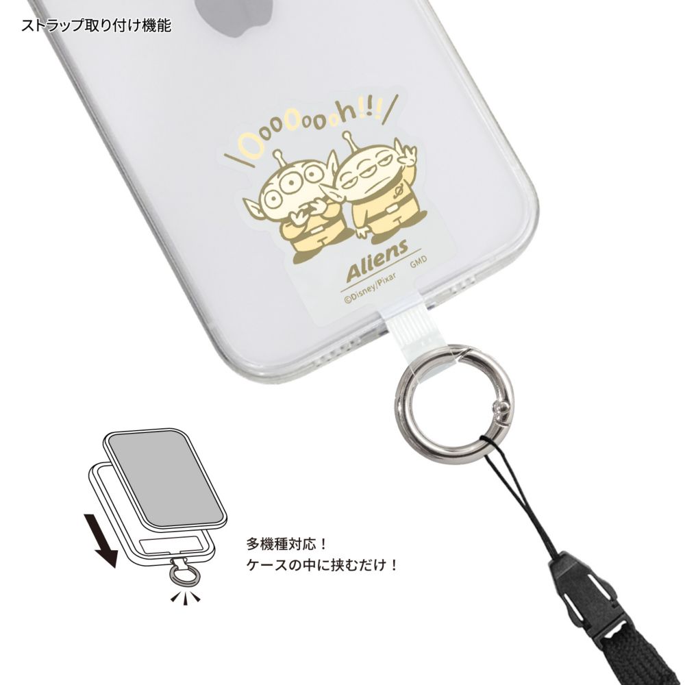 エイリアン マルチリングプラス DNG-109AL