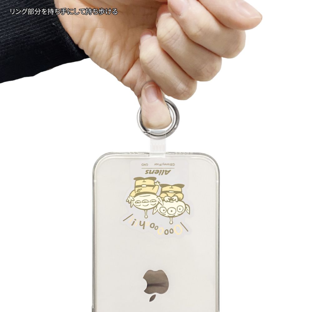 エイリアン マルチリングプラス DNG-109AL