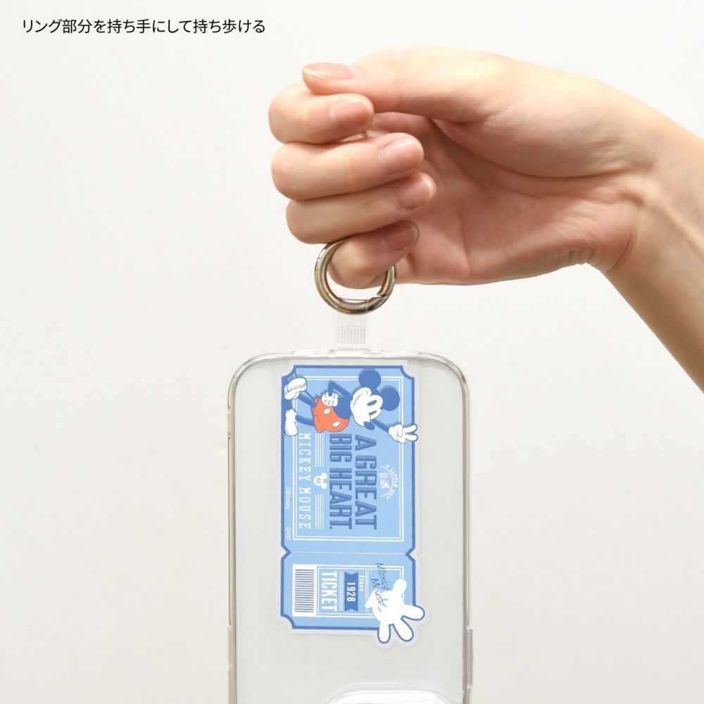 ミッキーマウス マルチリングプラス DNG-110MK