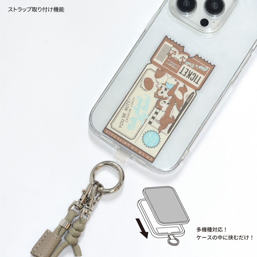 チップ＆デール マルチリングプラス DNG-110CD