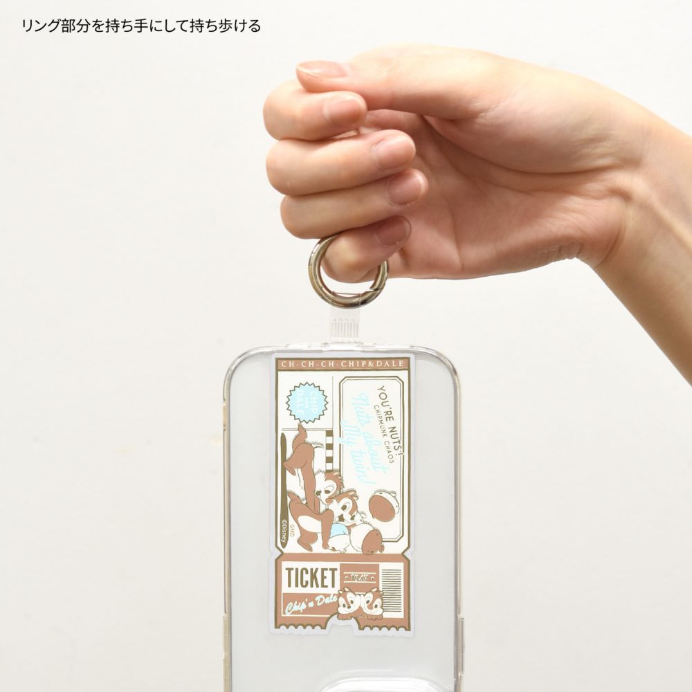 チップ＆デール マルチリングプラス DNG-110CD