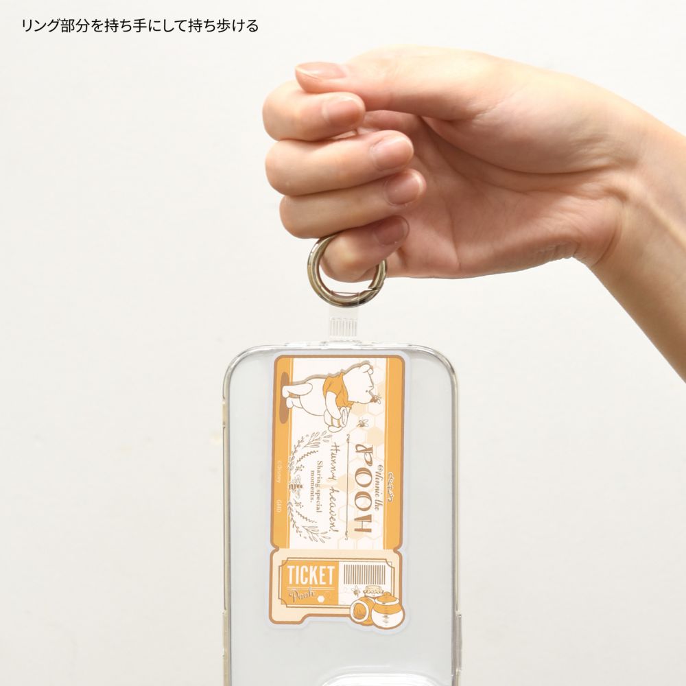 くまのプーさん マルチリングプラス DNG-110PO