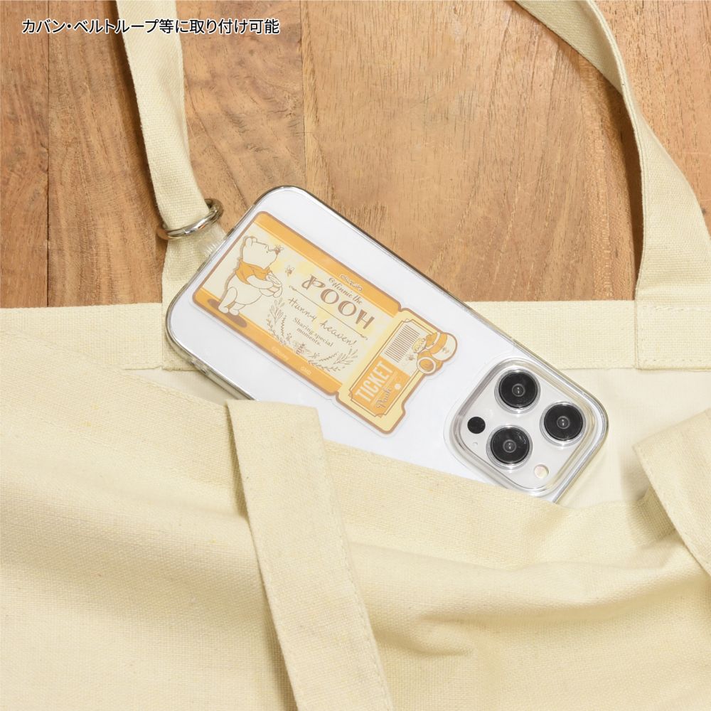 くまのプーさん マルチリングプラス DNG-110PO