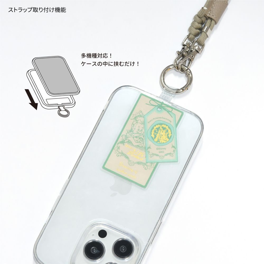 アリエル マルチリングプラス DNG-110AR