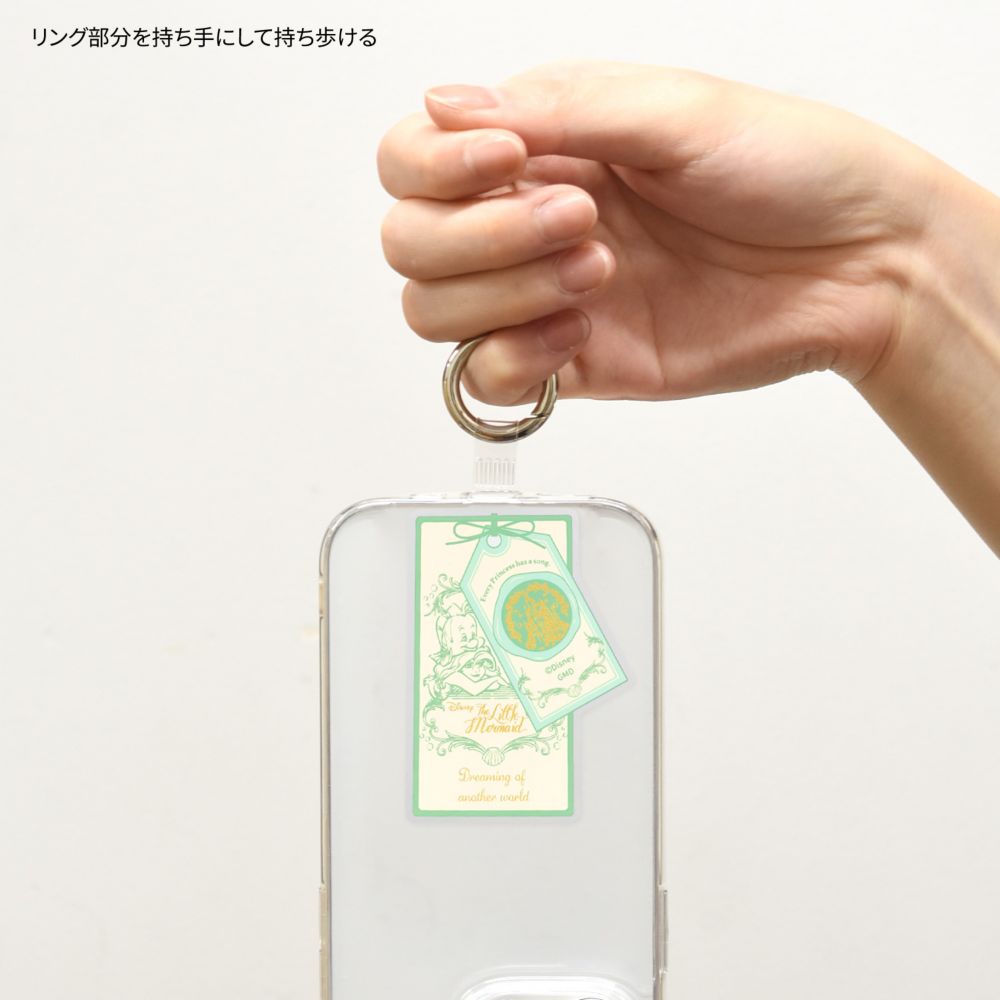 アリエル マルチリングプラス DNG-110AR