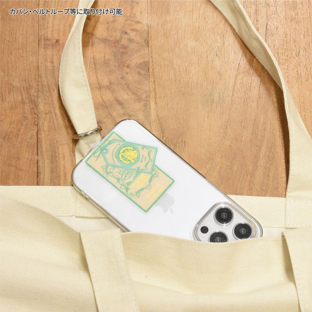 アリエル マルチリングプラス DNG-110AR