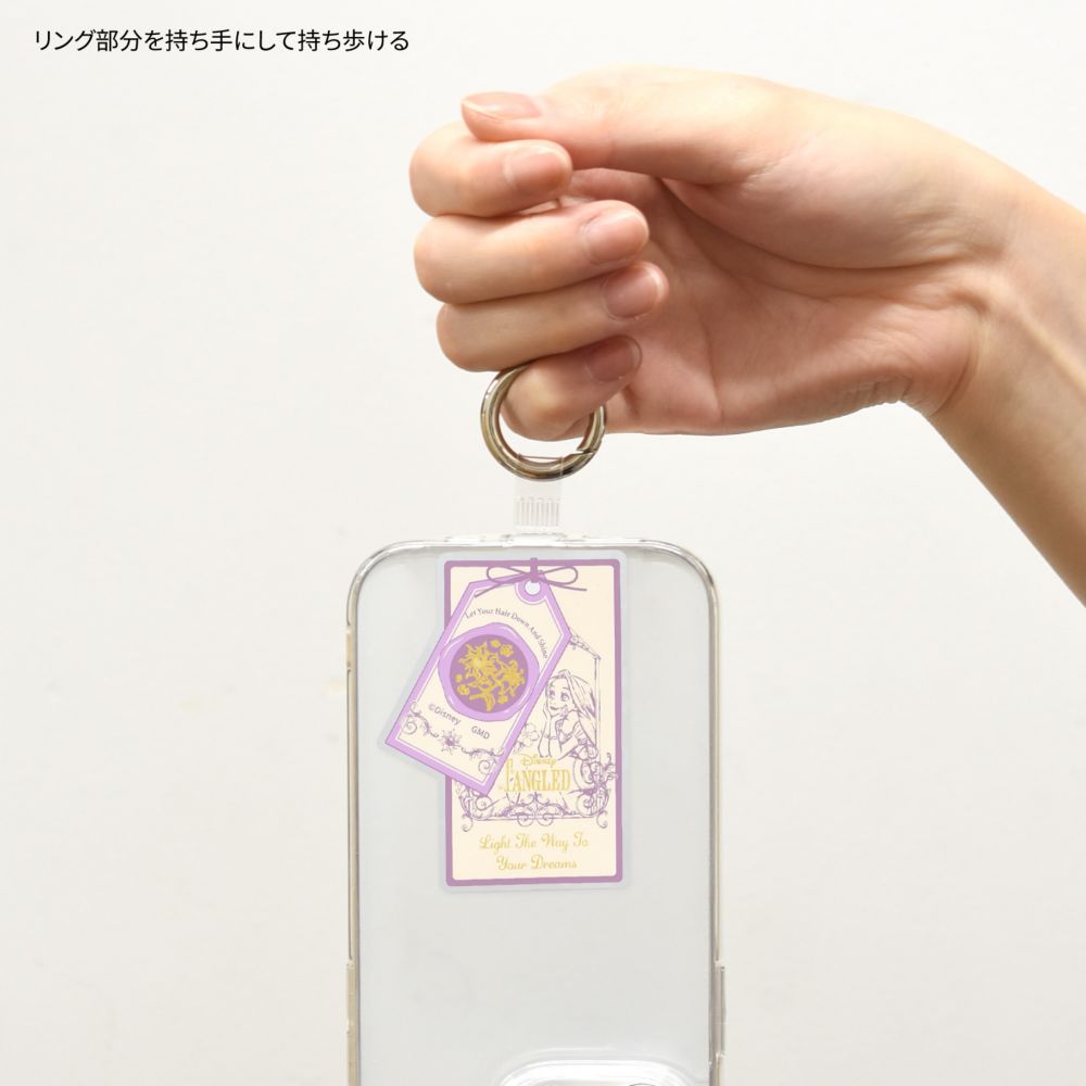 ラプンツェル マルチリングプラス DNG-110RP