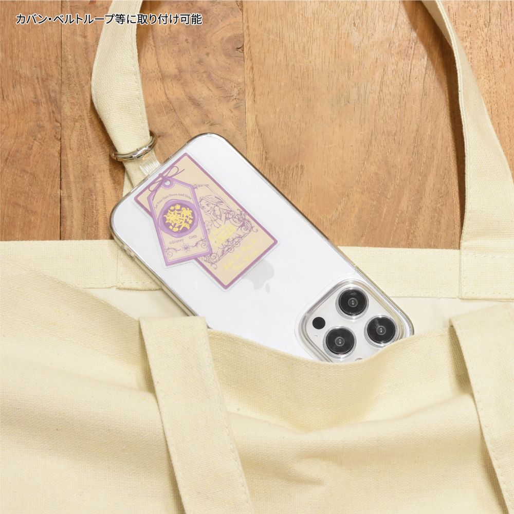 ラプンツェル マルチリングプラス DNG-110RP