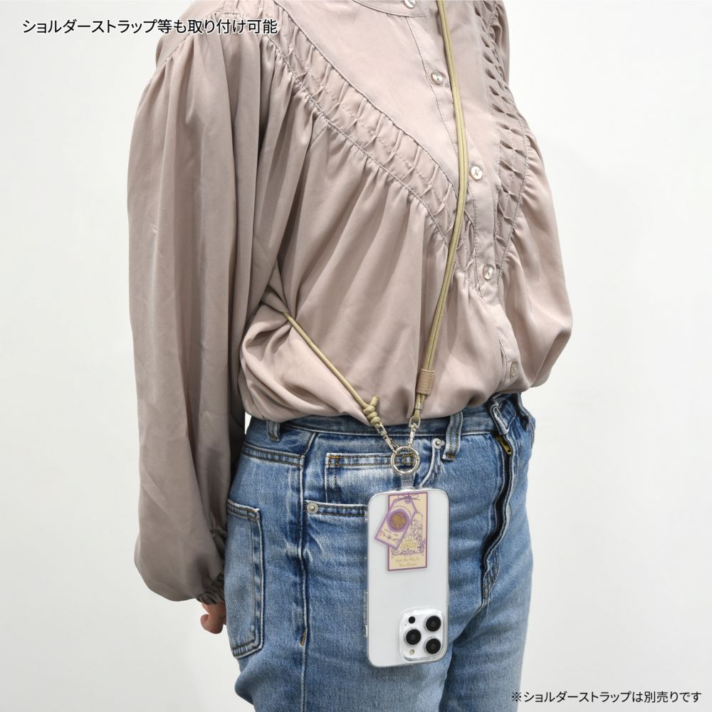 ラプンツェル マルチリングプラス DNG-110RP