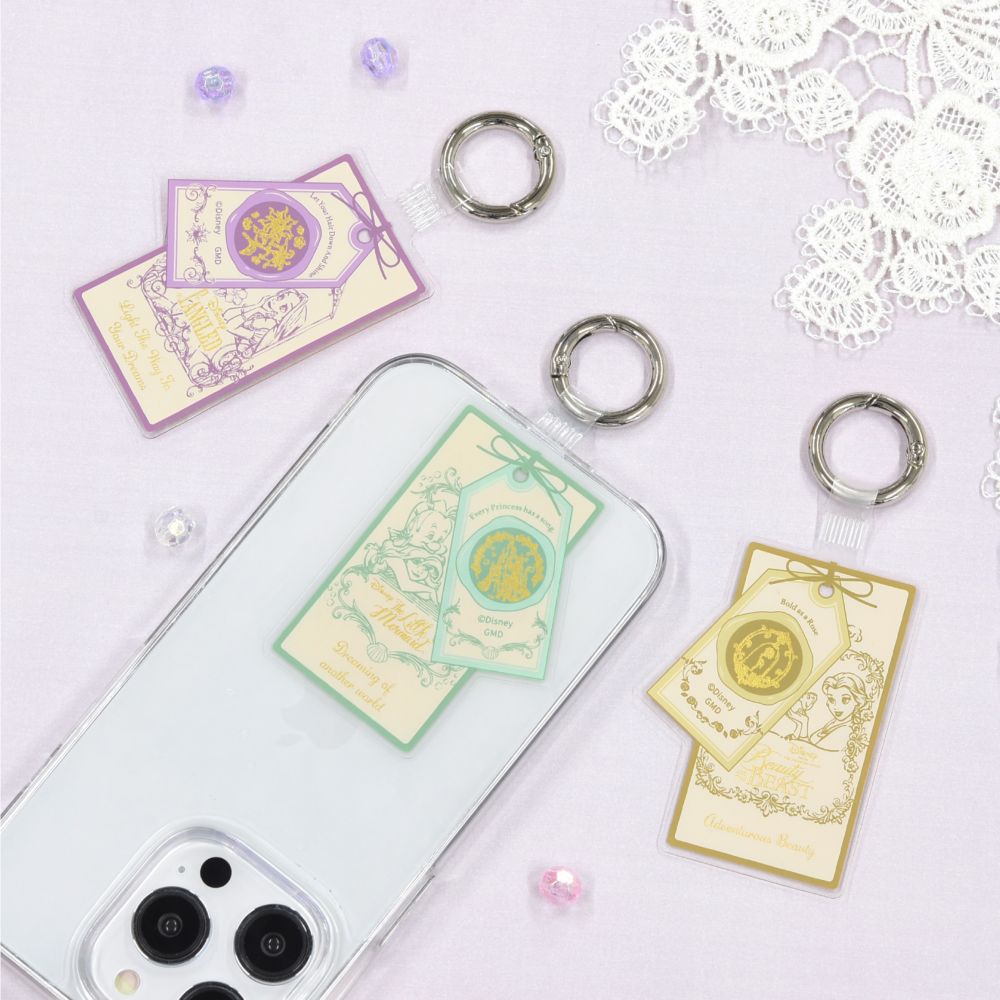 ラプンツェル マルチリングプラス DNG-110RP