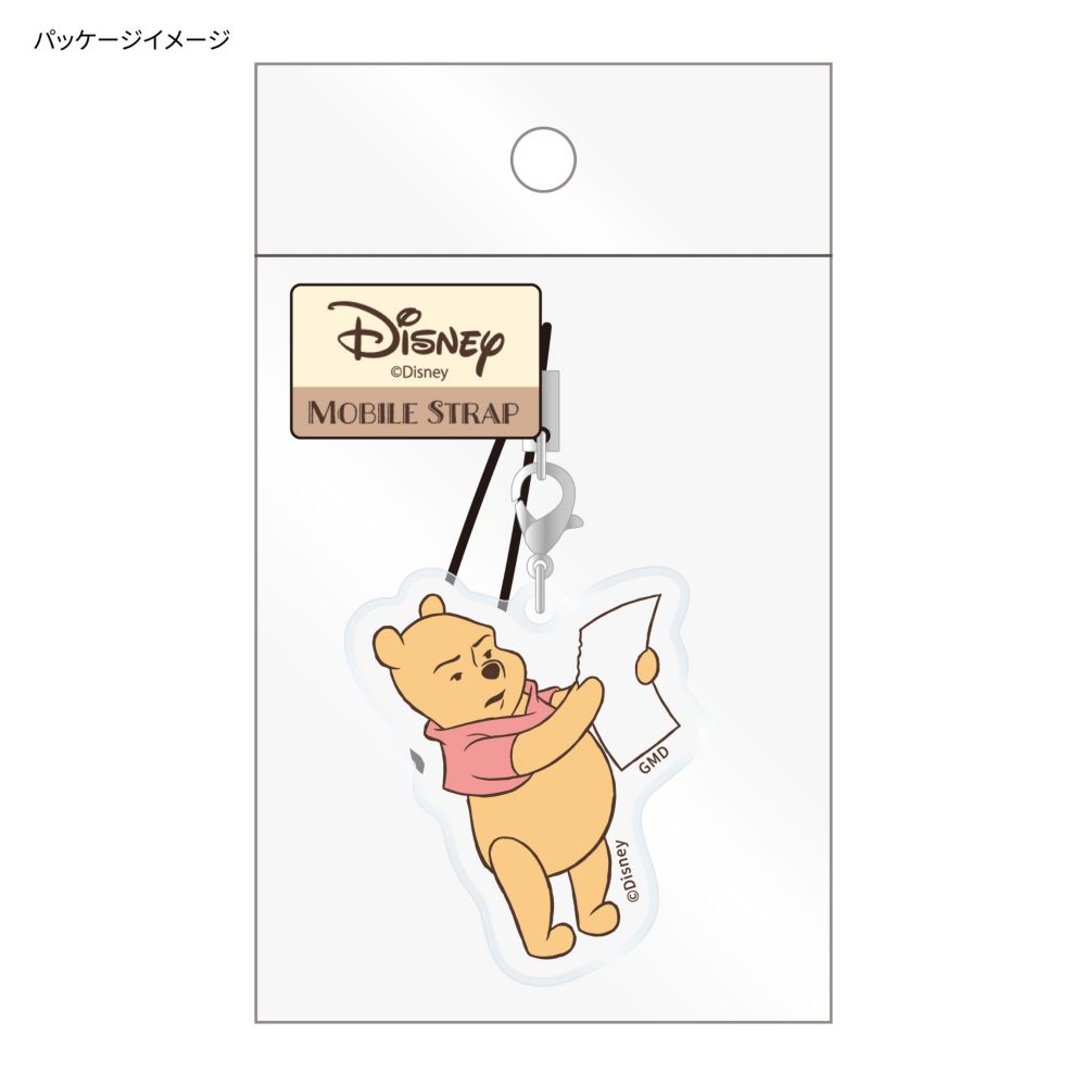 プーさん モバイルアクリルストラップ よめない DNG-111A