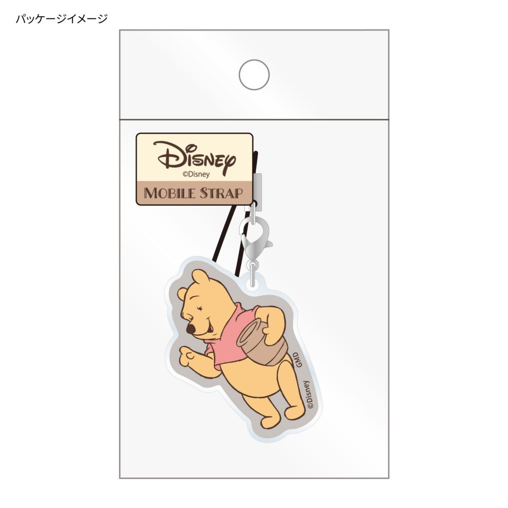 プーさん モバイルアクリルストラップ とくいげ DNG-111E
